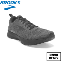 BROOKS | ברוקס - נעלי ריצה גברים Revel 5 BROOKS | צבע אפור