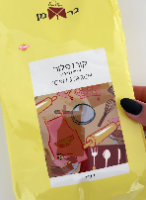 1 קילו קורנפלור