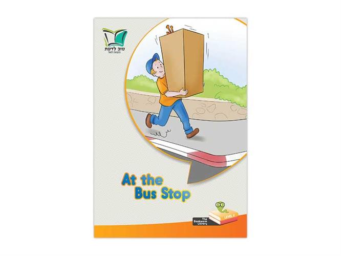At the Bus Stop | Level 2