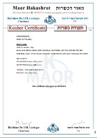 20 יח׳- דף אורז WAFER PAPER- אריזת חיסכון