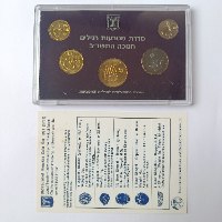 סדרת מטבעות ישראל רגילים, חנוכה, התשנ"ב - שנת 1991