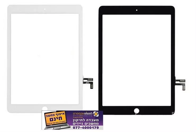 החלפת טאץ מסך מגע לאייפד iPad 5th Gen 2017 Model A1822 A1823 Touch Screen Digitizer