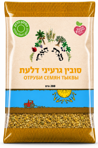סובין גרעיני דלעת