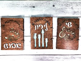 מחברת תוים בעיצוב אישי