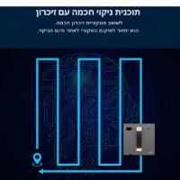 שואב-חלונות-רובוטי-חכם-6