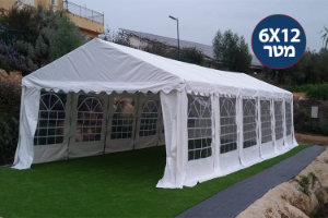 אוהל לאירועים בגודל 6X12 מטר משלוח חינם