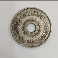 מטבע 20 מיל- שנת 1933, המנדט הבריטי