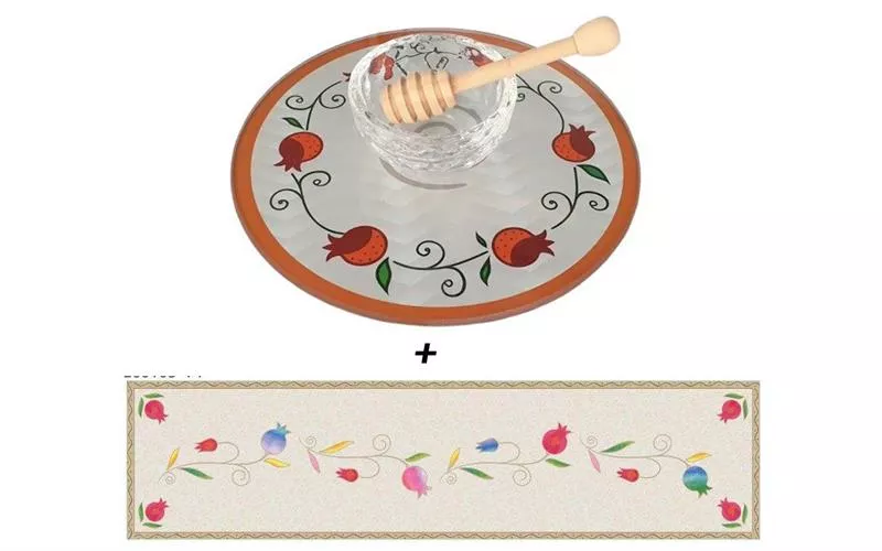 סט כלי דבש + ראנר דגם רימונים