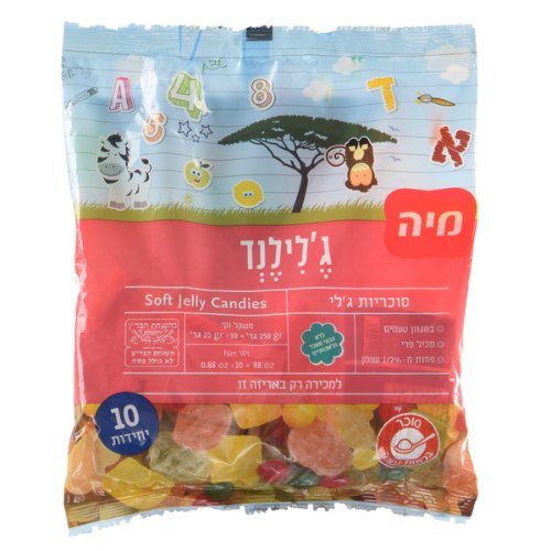 מארז סוכריות ג'לי 10 יחי'