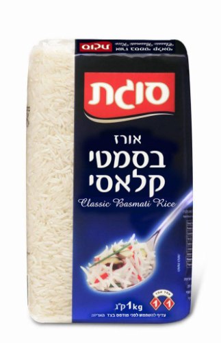 אורז בסמטי סוגת