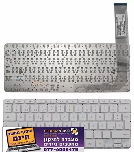 החלפת מקלדת לבנה במחשב נייד HP Chromebook 14-X 14-X000 14-X010NR 14-X010WM Keyboard