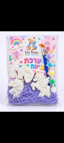 ערכת יצירה חד קרן