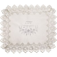 כיסוי חלה ברוקט עם תחרה עיטור ומסגרת