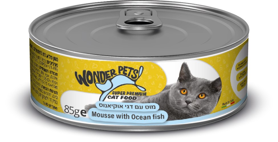 וונדר פטס מעדן לחתול מוס דגי אוקיינוס 85 גרם