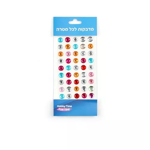 אבני שיבוץ דביקות 12 מ"מ מיקס צבעים