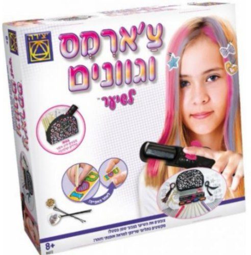 צארמס וגוונים לשיער