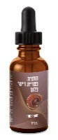 תמצית פטריית ריישי | Reishi Mushroom Extract | MY HERBS