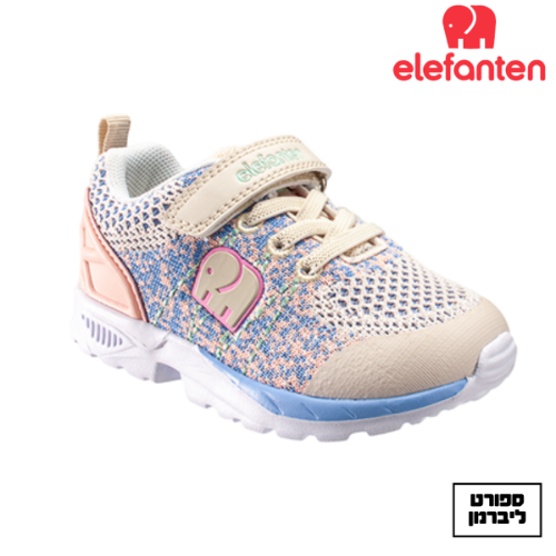 ELEFANTEN | אלפנטן - נעלי אלפנטן תינוקות סרוגות ספורט צבע טבעי קורל