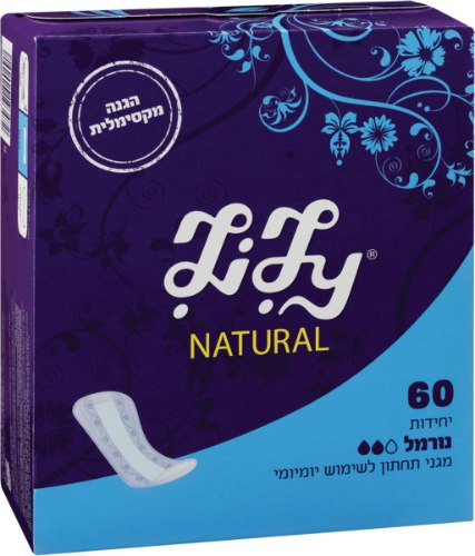 מגן תחתון לילי נורמל