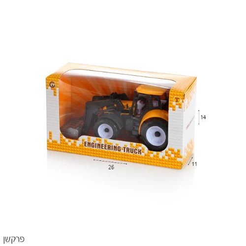 טרקטור צעצוע