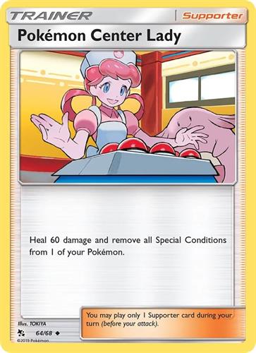קלף בודד single פוקימון - pokemon center lady - Hidden Fates - 64/68