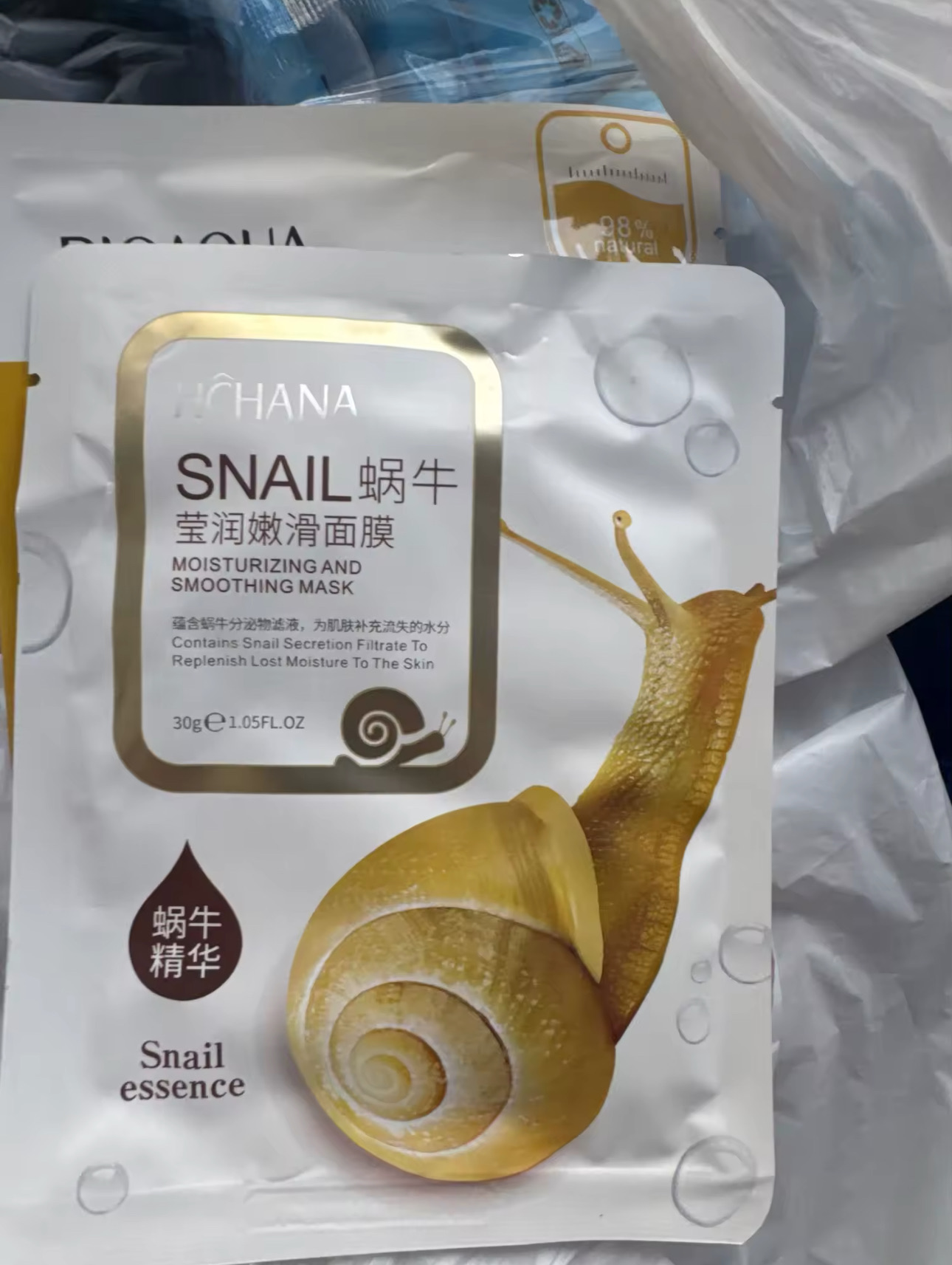 חוות דעת - Snail Glow – מארז 10 מסכות רייר חלזונות