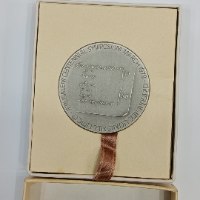 אלברט איינשטיין- שנת 1979, מדליה כסף/935, 45 מ"מ, החברה הממשלתית למדליות ולמטבעות