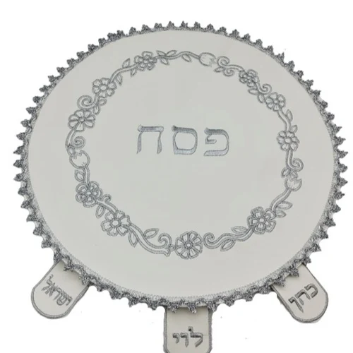 כיסוי פסח עגול דמוי עור רקמה פרחונית כולל PVC