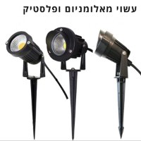 תאורה-לגינה-במגוון-דגמים-2