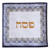 שקית אפיקומן הדפס אתני