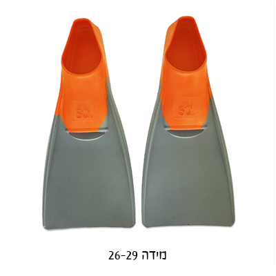 סנפירים לאימון מידה 26-29