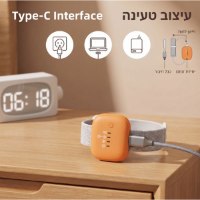 זמזם-פעמון-אלחוטי-למניעת-הרטבה-בלילה-תינוקות-מיטה
