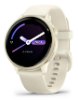 לבן - שעון ספורט חכם גרמין Garmin Vivoactive 6