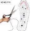 מידה 42-48 ( 29CM )  - רפידות מגנטיות להרזיה ושיפור הבריאות