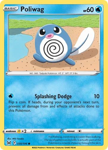 קלף בודד single פוקימון - poliwag - Lost Origin - 030/196