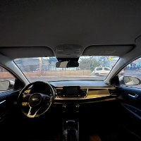 Kia Rio 2020