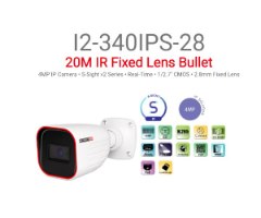 מצלמת צינור Provision BSH-340IPSN-28 IP POE 4MP 2.8