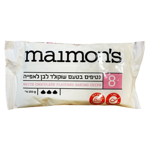 נטיפים בטעם שוקולד לבן לאפייה 250 גרם