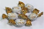 יחידה - פרלינים חג שמח לבן זהב ( יחידה/ 800 גרם )