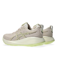 Asics Gel Cumulus 27 Women Mineral Beige Huddle Yellow קומולוס 27 נשים צבע אפור משולב