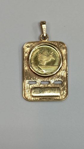 צאתך לשלום ושובך לשלום- עדיליון זהב 14 קראט, משקל כולל 5.3 גרם החברה הממשלתית למדליות ומטבעות