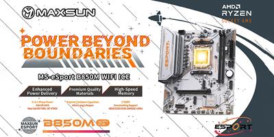 MAXSUN eSport B850M WiFi ICE