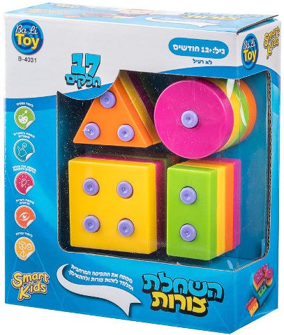 השחלת צורות - SMART KIDS