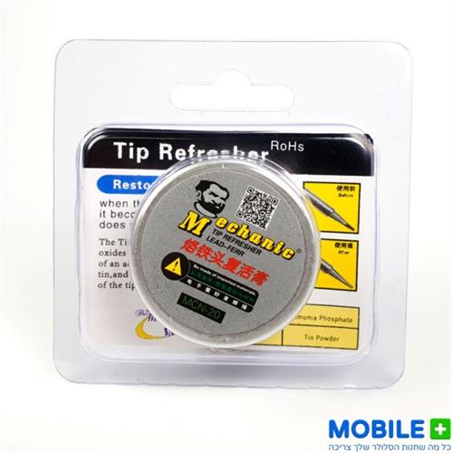 משפץ ראשי מלחם MCN-20 חברת MECHANIC