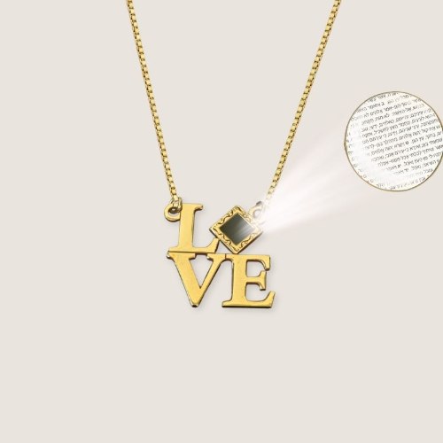 שרשרת LOVE עם ננו תנ"ך- כל התנ״ך ממוזער בטכנולוגיית ננו