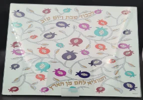 קרש חלות זכוכית דגם רימונים