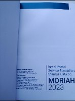 קטלוג בולי ישראל מוריה 2023