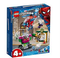 Lego Marvel 76149