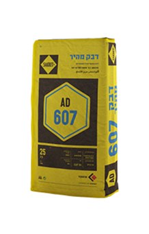 SAKRET AD 607 – דבק צמנטי מהיר התקשרות