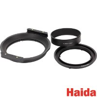 מחזיק פילטרים 150 לעדשה Haida 150 Filter Holder for Tokina 16-28 2.8 PRO AT-X